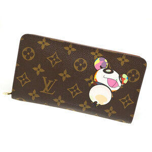 Louis Vuitton Porte Monnaie Wallet Zip Canvas Panda Multicolor